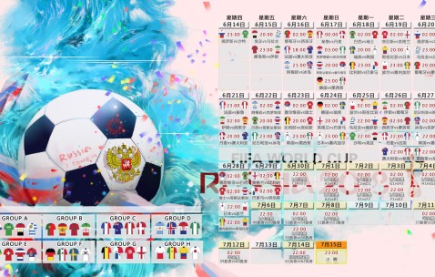 世界杯投注分析-加拿大队锐意年轻化，新星扛起淘汰赛关键期